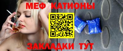 а пвп мука Абинск