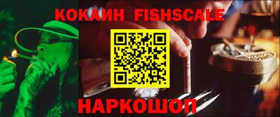 соль курить ск Азнакаево