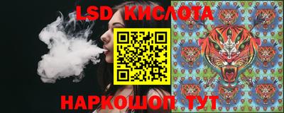 соль курить ск Азнакаево