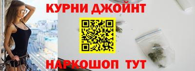 а пвп мука Абинск