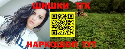 соль курить ск Азнакаево