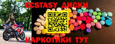 соль курить ск Азнакаево
