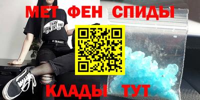 соль курить ск Азнакаево