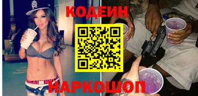 соль курить ск Азнакаево