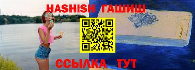 соль курить ск Азнакаево