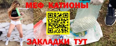 соль курить ск Азнакаево